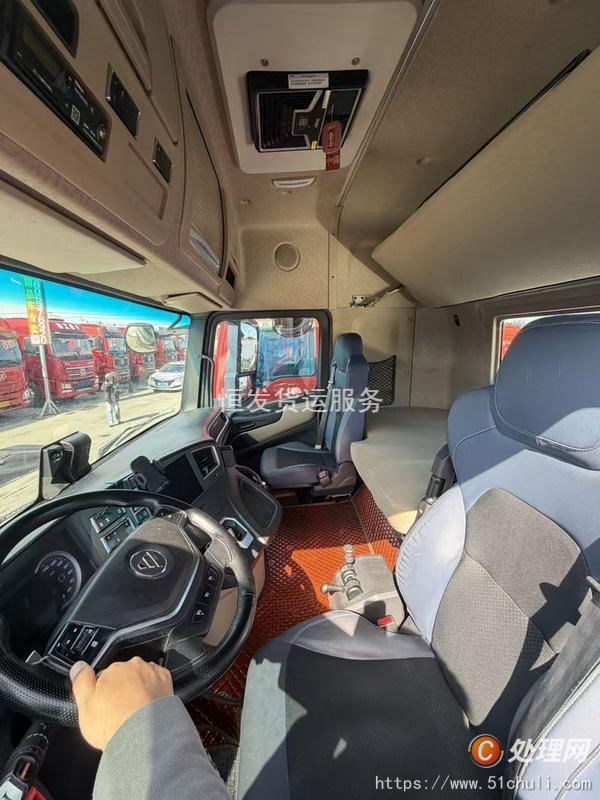 二手牽引車
