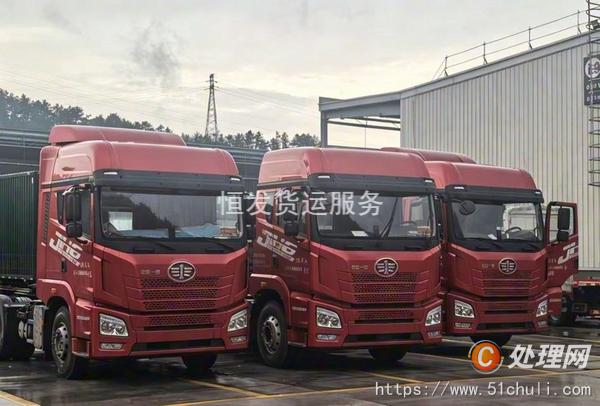 二手牽引車