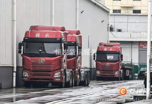 二手牽引車