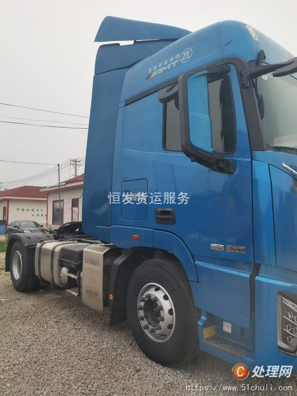 二手半挂车
