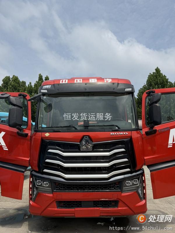 二手牽引車
