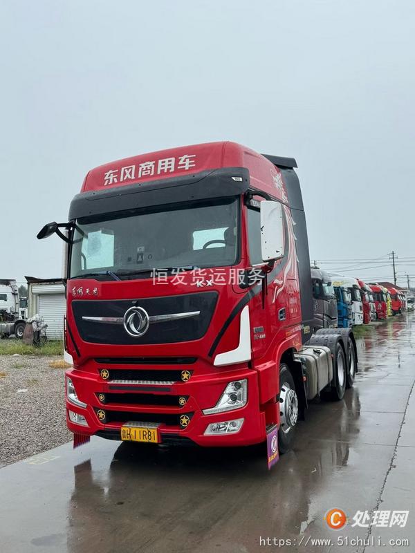 二手牽引車