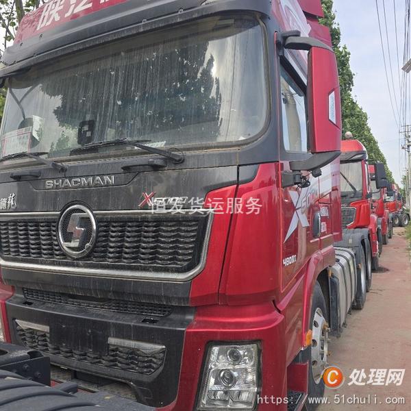 二手牽引車
