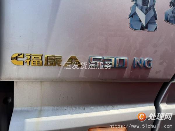 二手牽引車