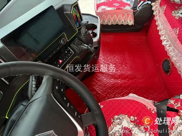 二手牽引車