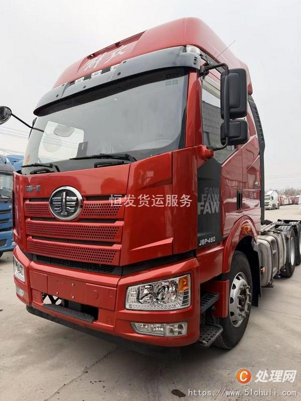 二手半掛車