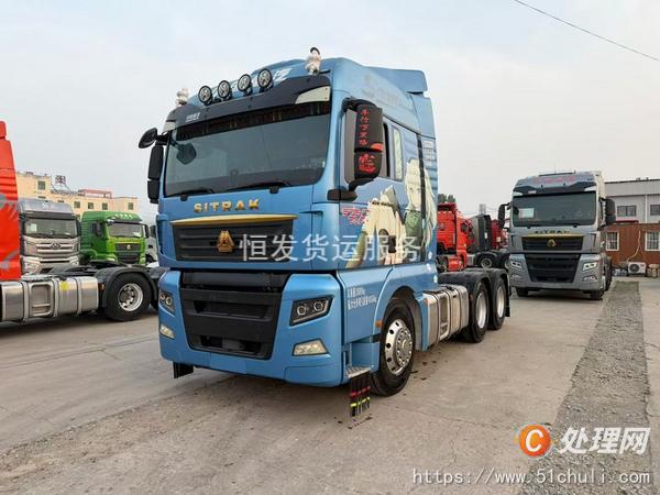 二手牽引車