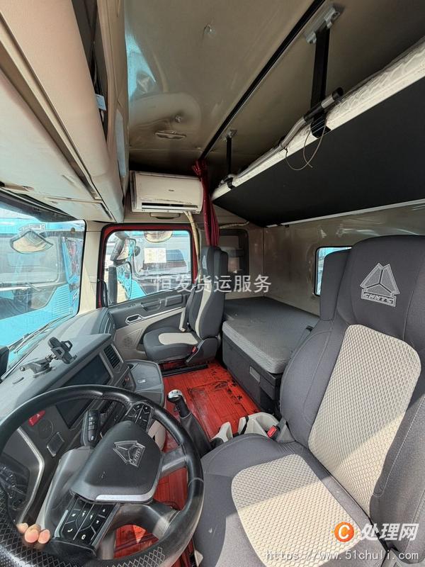 二手牽引車
