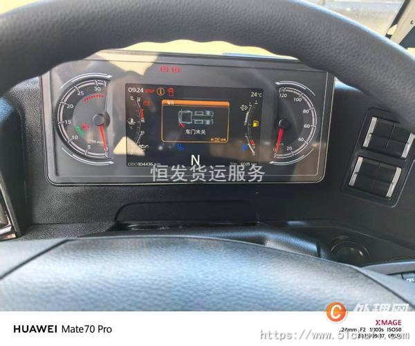 二手牽引車
