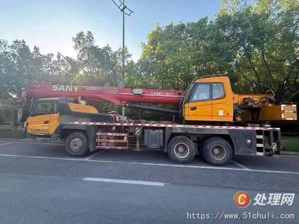 二手汽車吊