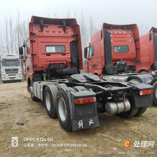 二手牽引車