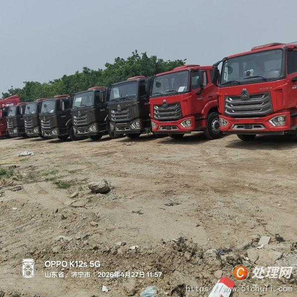 二手牽引車