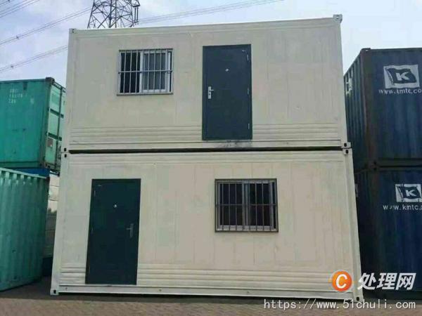 二手集裝箱
