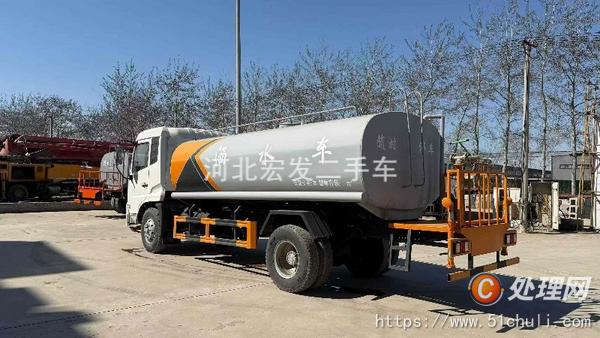 二手灑水車