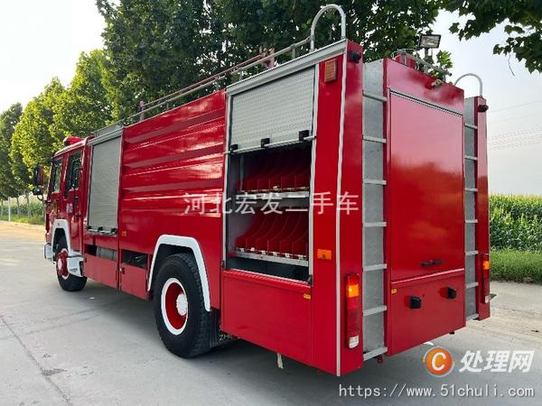 二手消防車