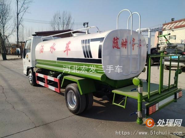 二手灑水車