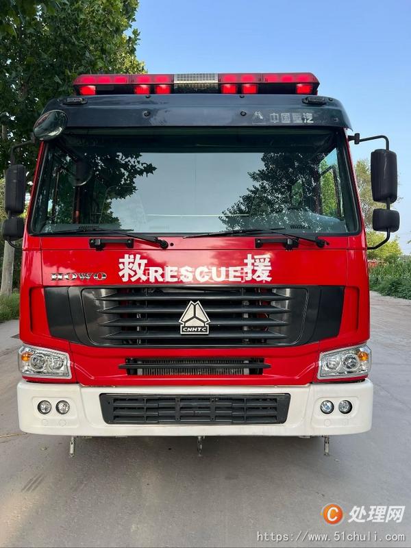 二手消防車