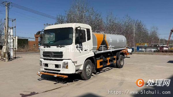 二手灑水車