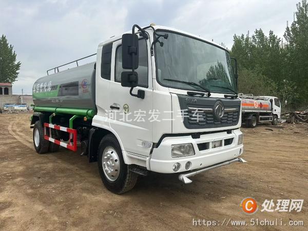 二手灑水車