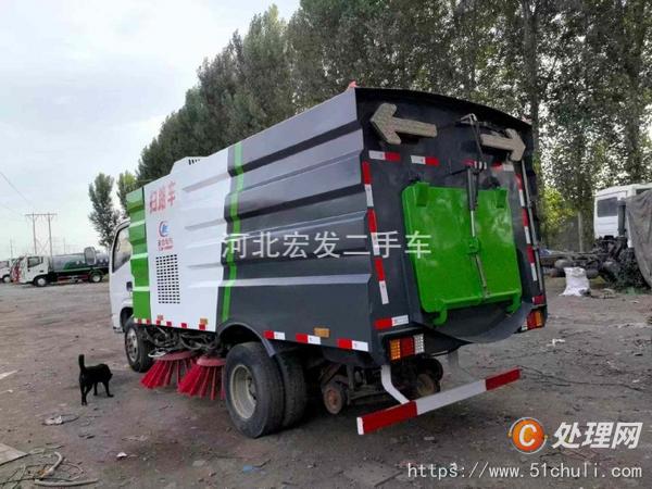 二手扫路车