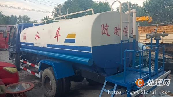 二手灑水車