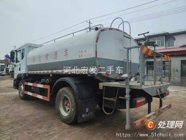二手灑水車