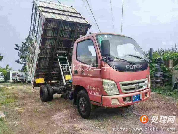 二手自卸車