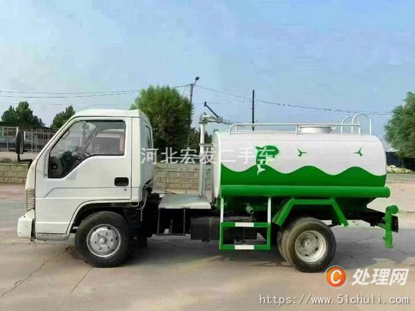 二手灑水車