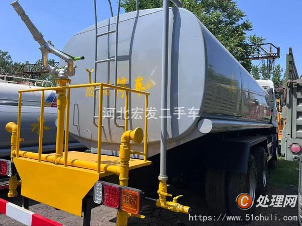 二手灑水車