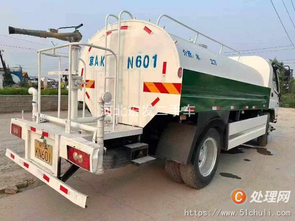 二手灑水車