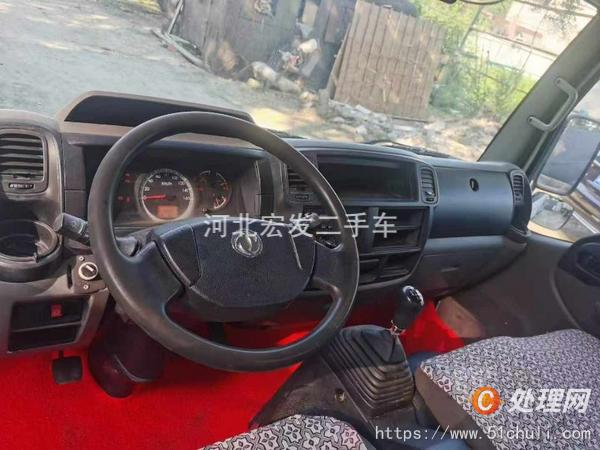 二手灑水車