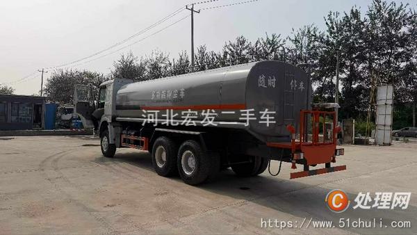 二手灑水車(chē)