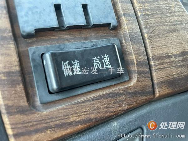 二手加油車