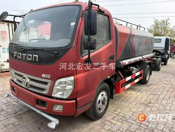 二手灑水車