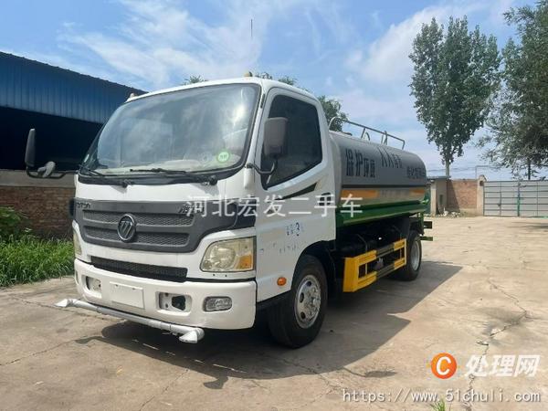 二手灑水車
