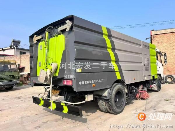 二手掃路車