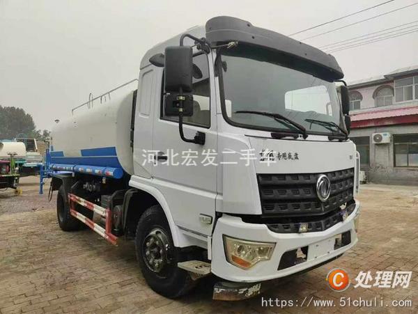 二手灑水車