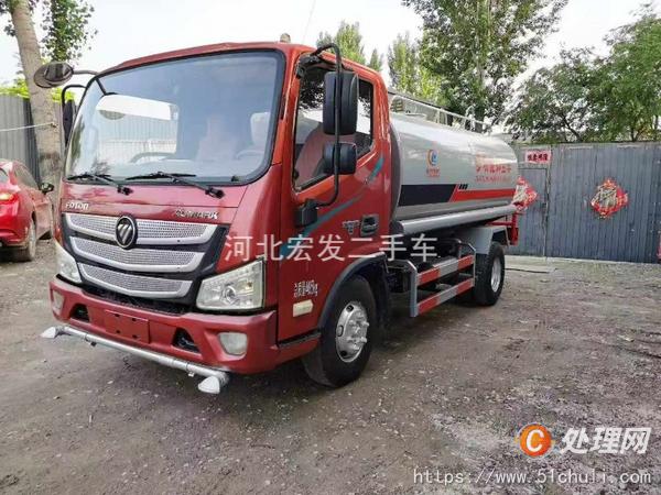 二手灑水車