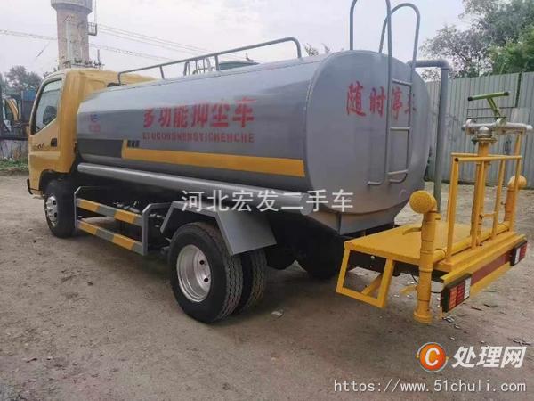 二手灑水車