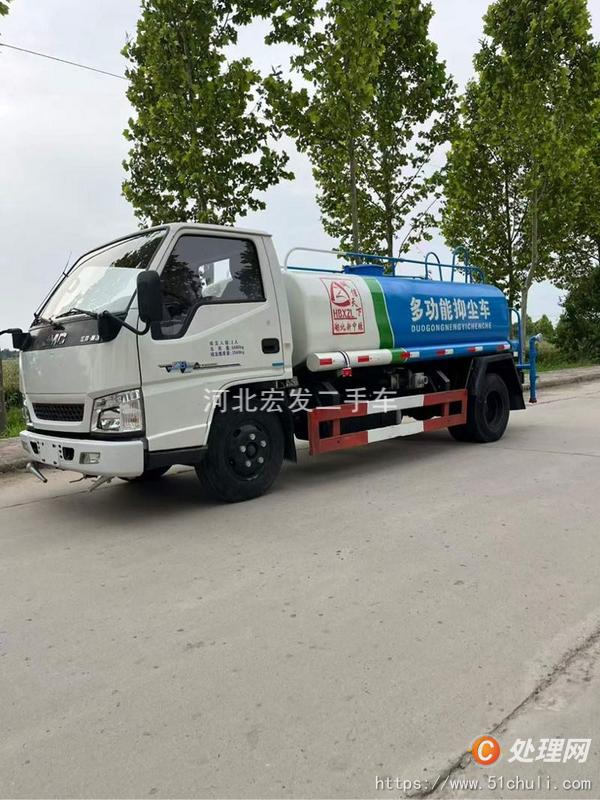 二手灑水車