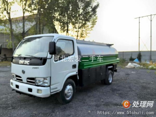 二手加油車