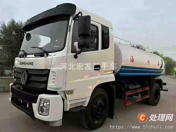 二手灑水車