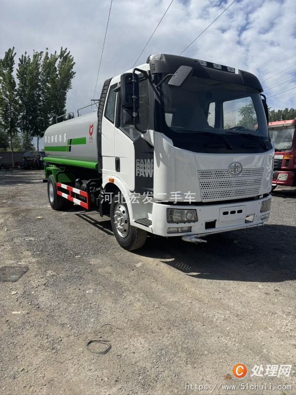 二手灑水車