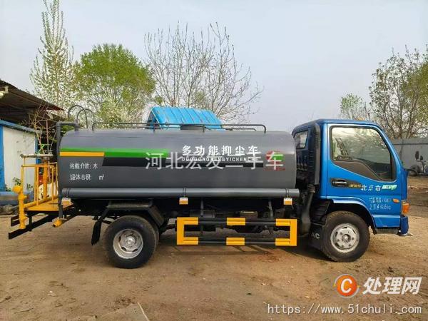 二手灑水車(chē)