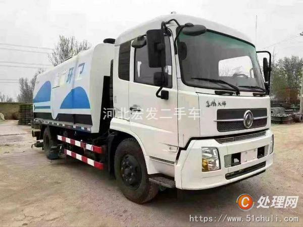 二手吸塵車