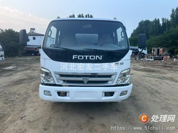 二手灑水車