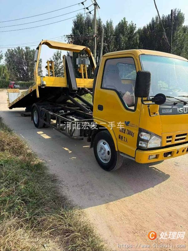 二手清障車