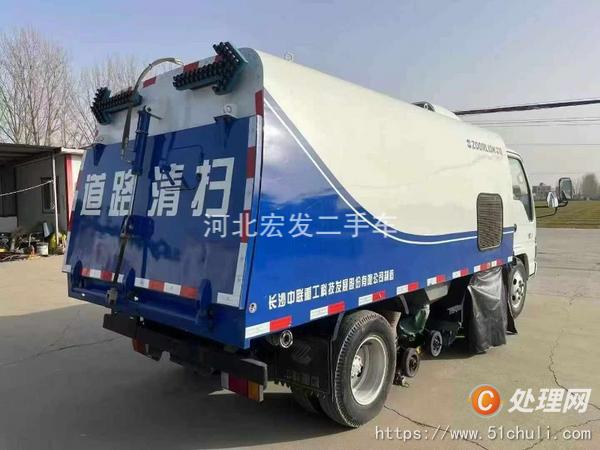 二手掃路車