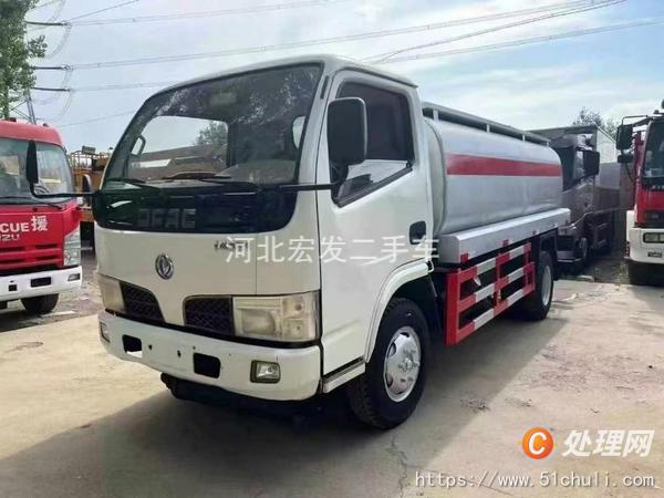 二手加油車