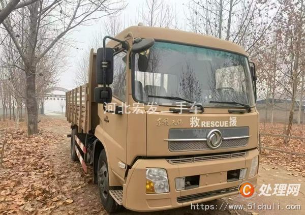 二手平板車